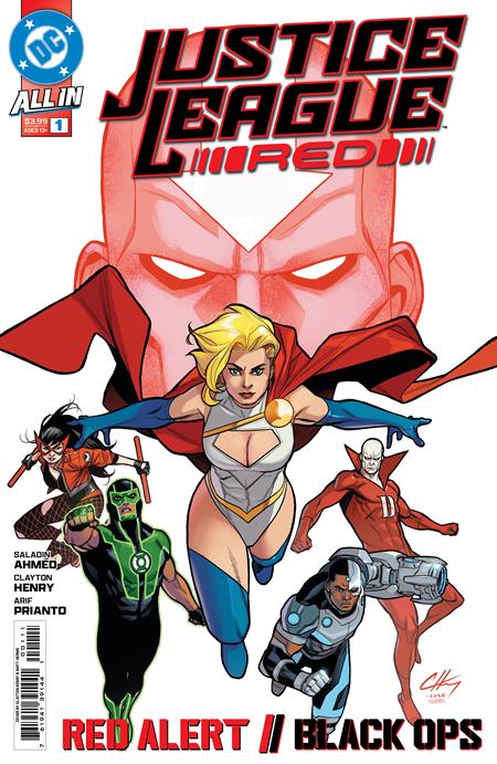 Justice League Red (2025 DC)