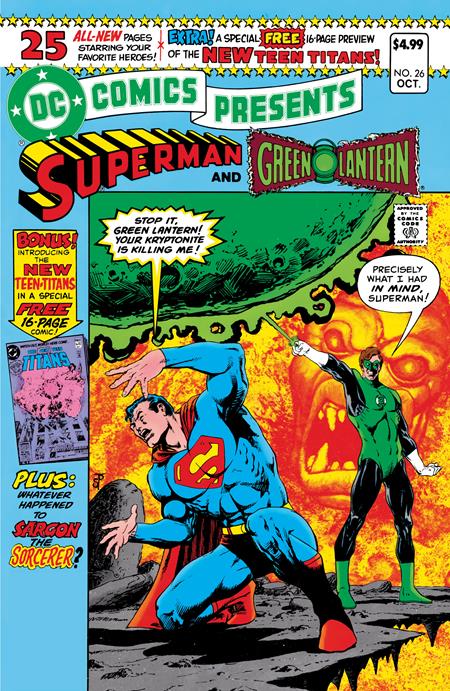 DC Comics Presents Facsimile Edition (2025 DC)