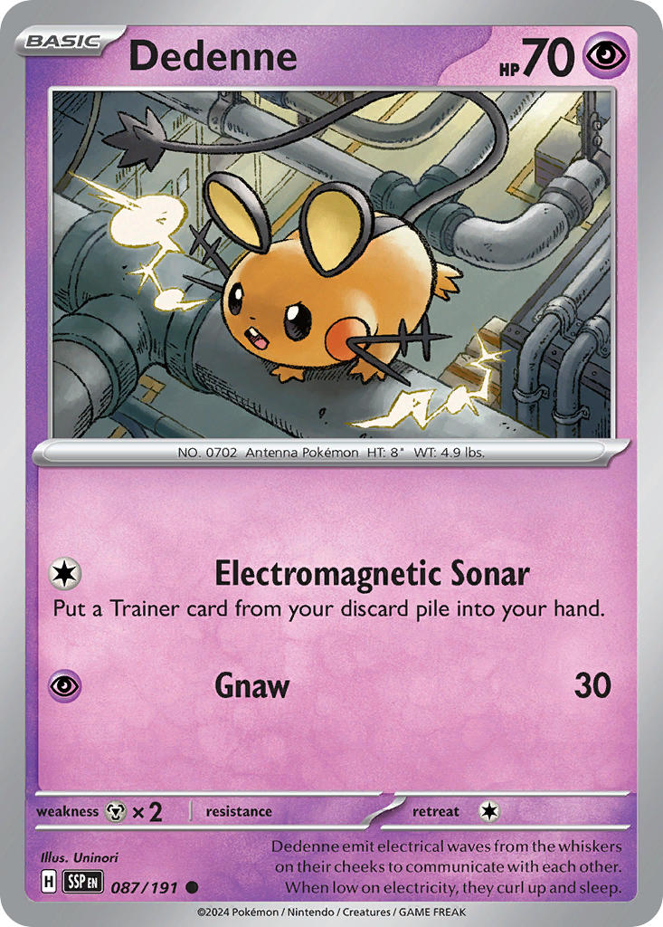 uninori pokemon cards Uninori