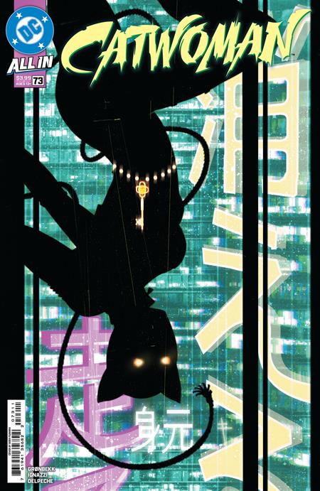 Catwoman, Issue #73 CVR A SEBASTIAN FIUMARA