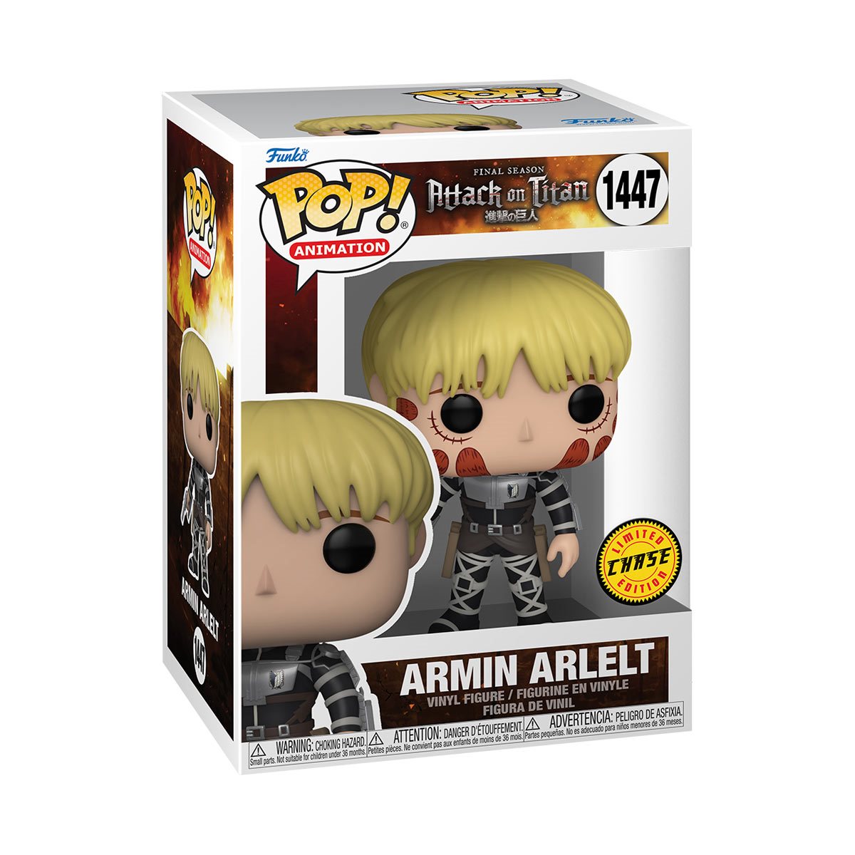 Funko Pop! Animation: Attack on Titan - Armin Arlert