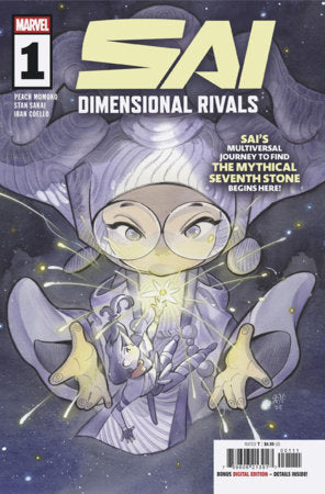 Sai Dimensional Rivals (2026 Marvel)