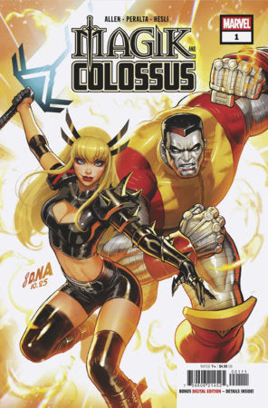 Magik and Colossus (2026 Marvel)