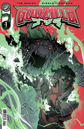 Godzilla Kai-Sei Era (2025 IDW)