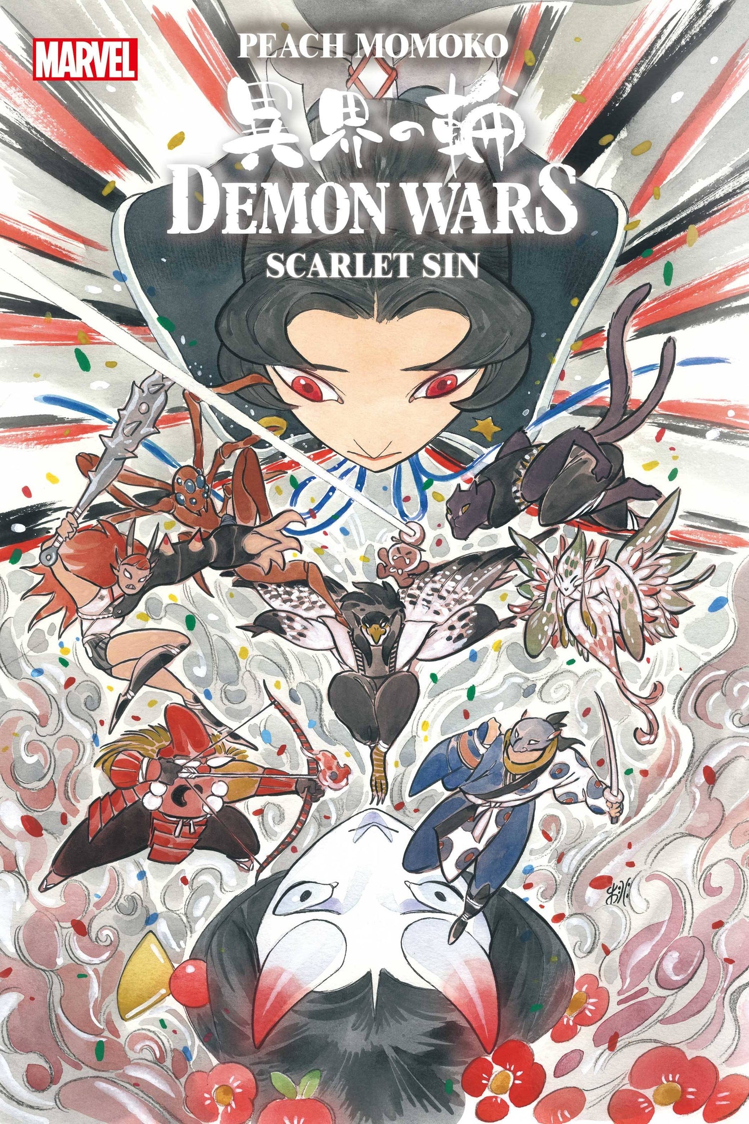 Demon Wars Scarlet Sin (2023 Marvel)