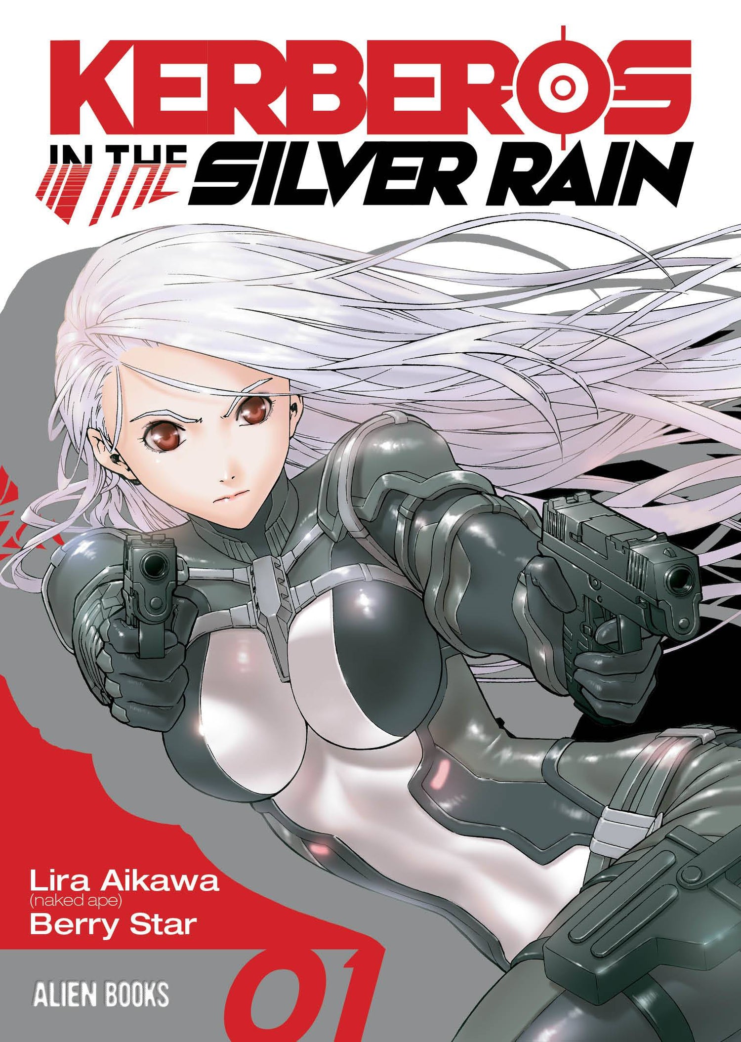 Kerberos In The Silver Rain