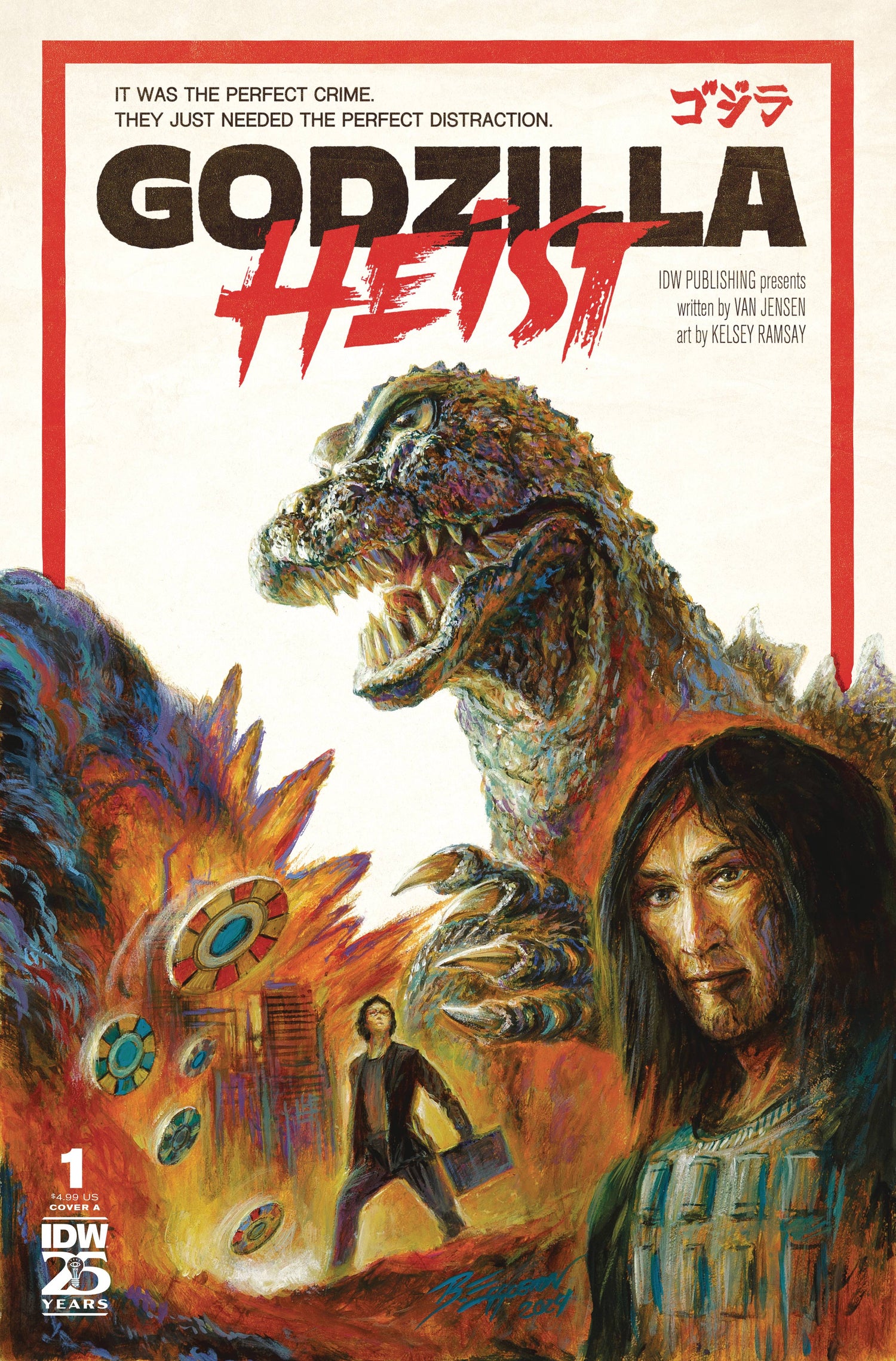 Godzilla Heist (2025 IDW)