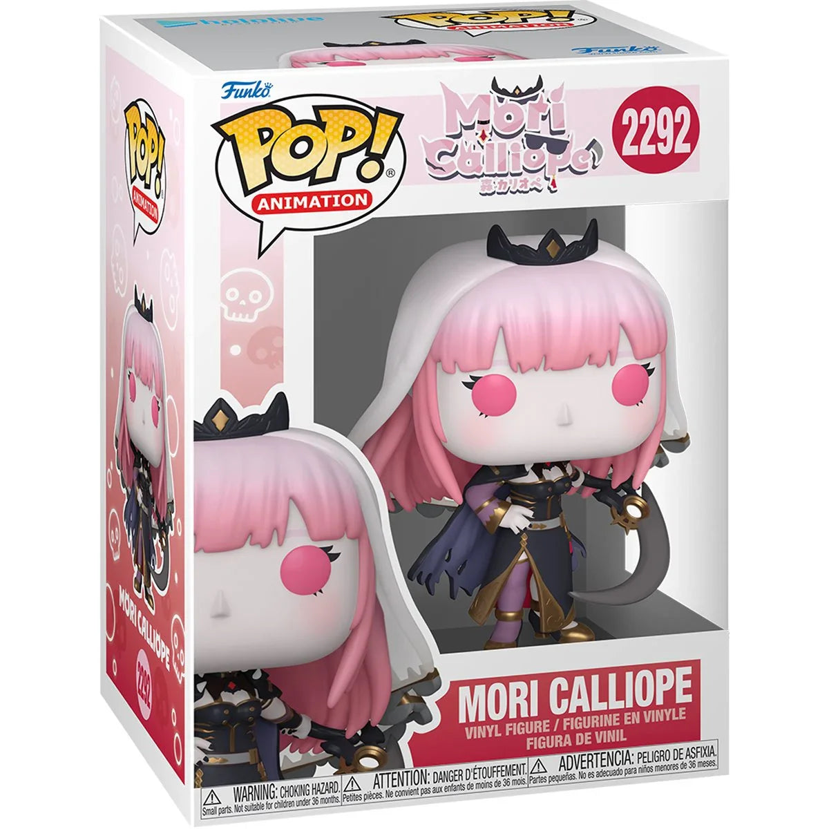 Hololive