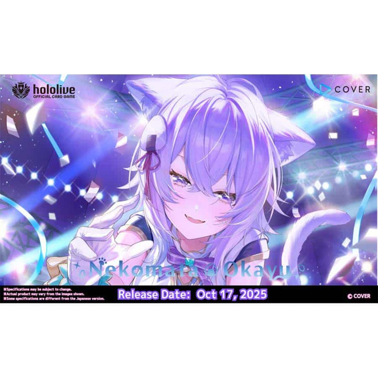 Hololive